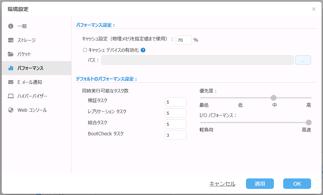 リンク