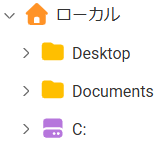 リンク