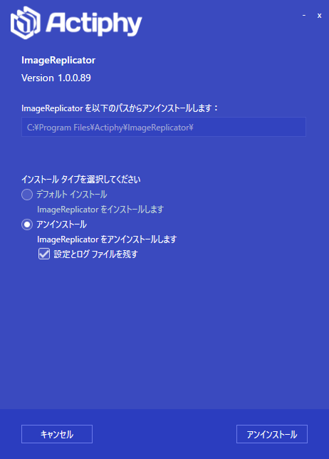 リンク