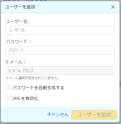 リンク