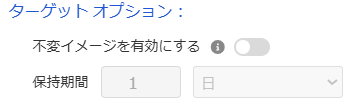 リンク