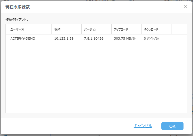 リンク