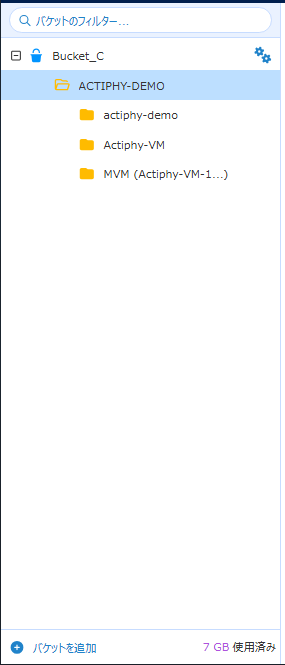 リンク