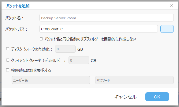 リンク
