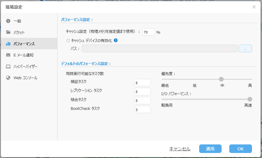 リンク