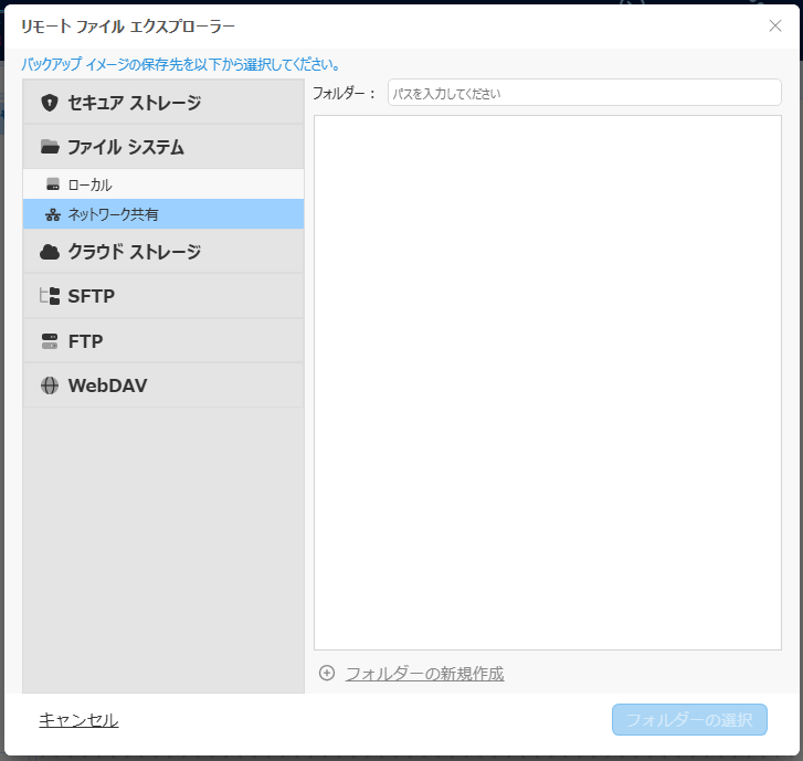 リンク