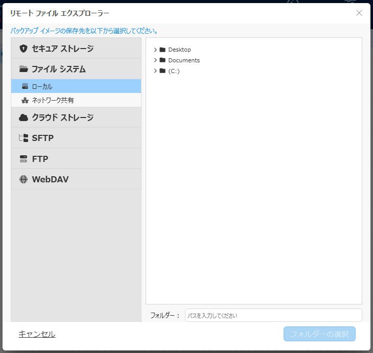 リンク