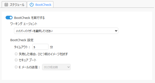 リンク