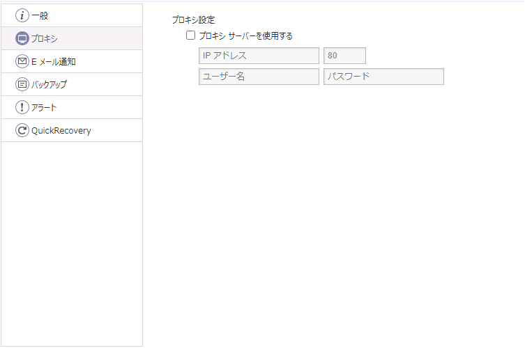 リンク