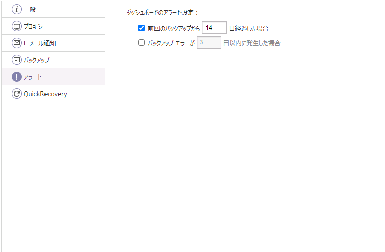 リンク